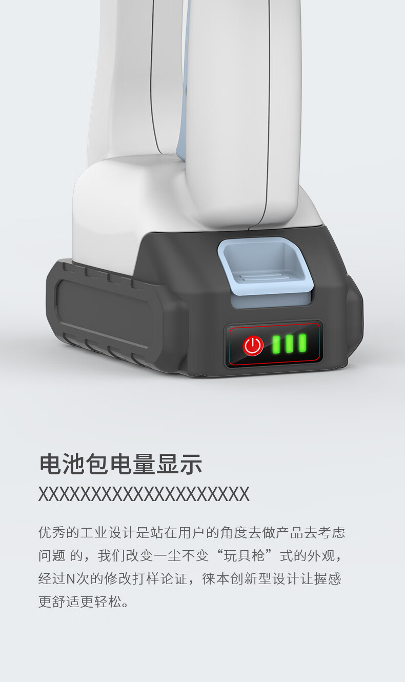 小巳无线洗车机车用家用便携充电式高压水枪大功率锂电池清洗神器灰