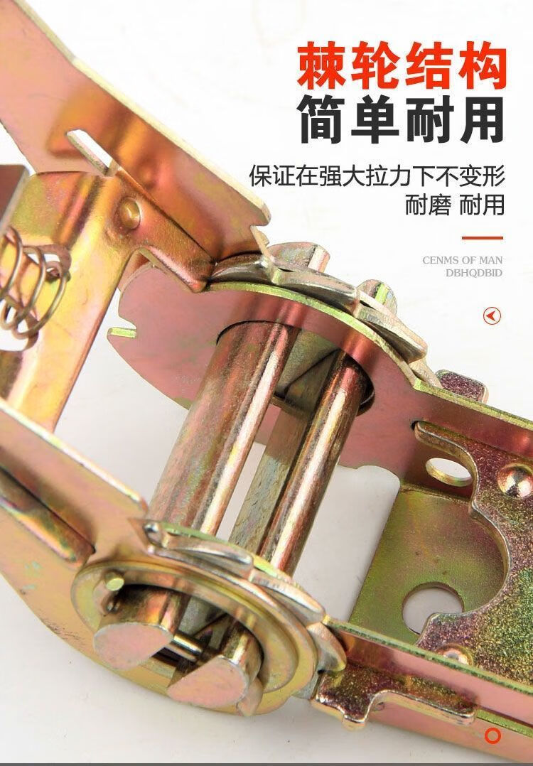 25mm涤纶棘轮拉紧器 微型紧绳器 小型货物捆绑器 无钩固定器步步紧
