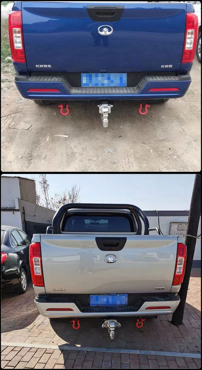 庆铃五十铃达咖皮卡t17拖车钩taga改装拖车杠后拖钩牵引拖挂脱钩 套餐