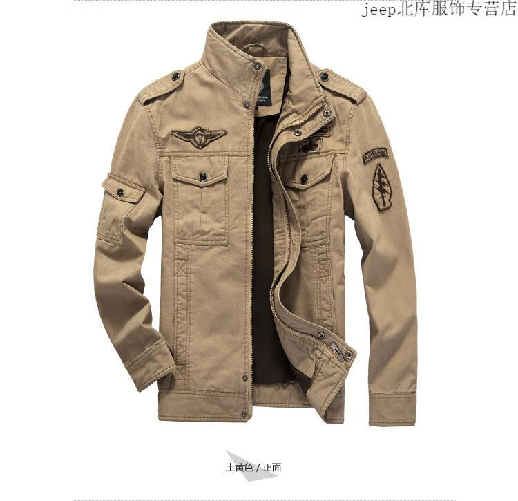4186f1c264baf654.jpg