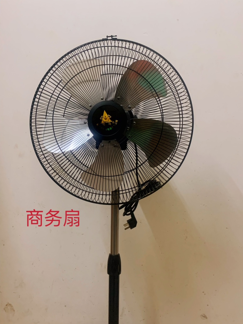 双马牌电风扇18寸柳州双马牌落地扇复古风扇纯铜电机落地扇商务工业