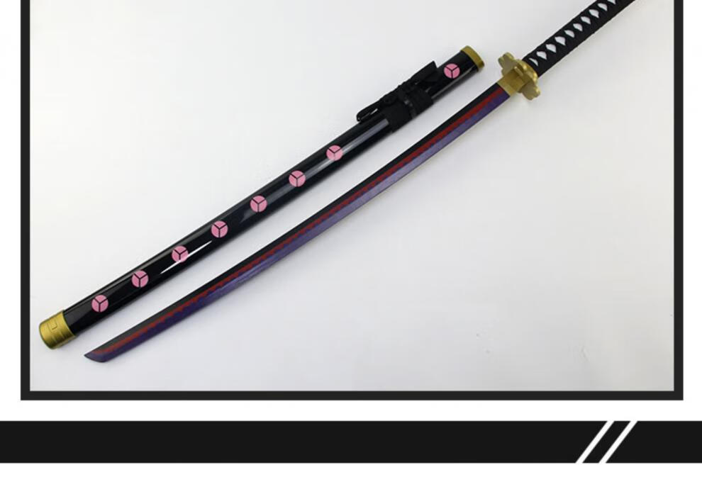 王索隆三刀流cos道具黑刀秋水和道一文字雪走阎魔木制 不开刃 -鬼彻