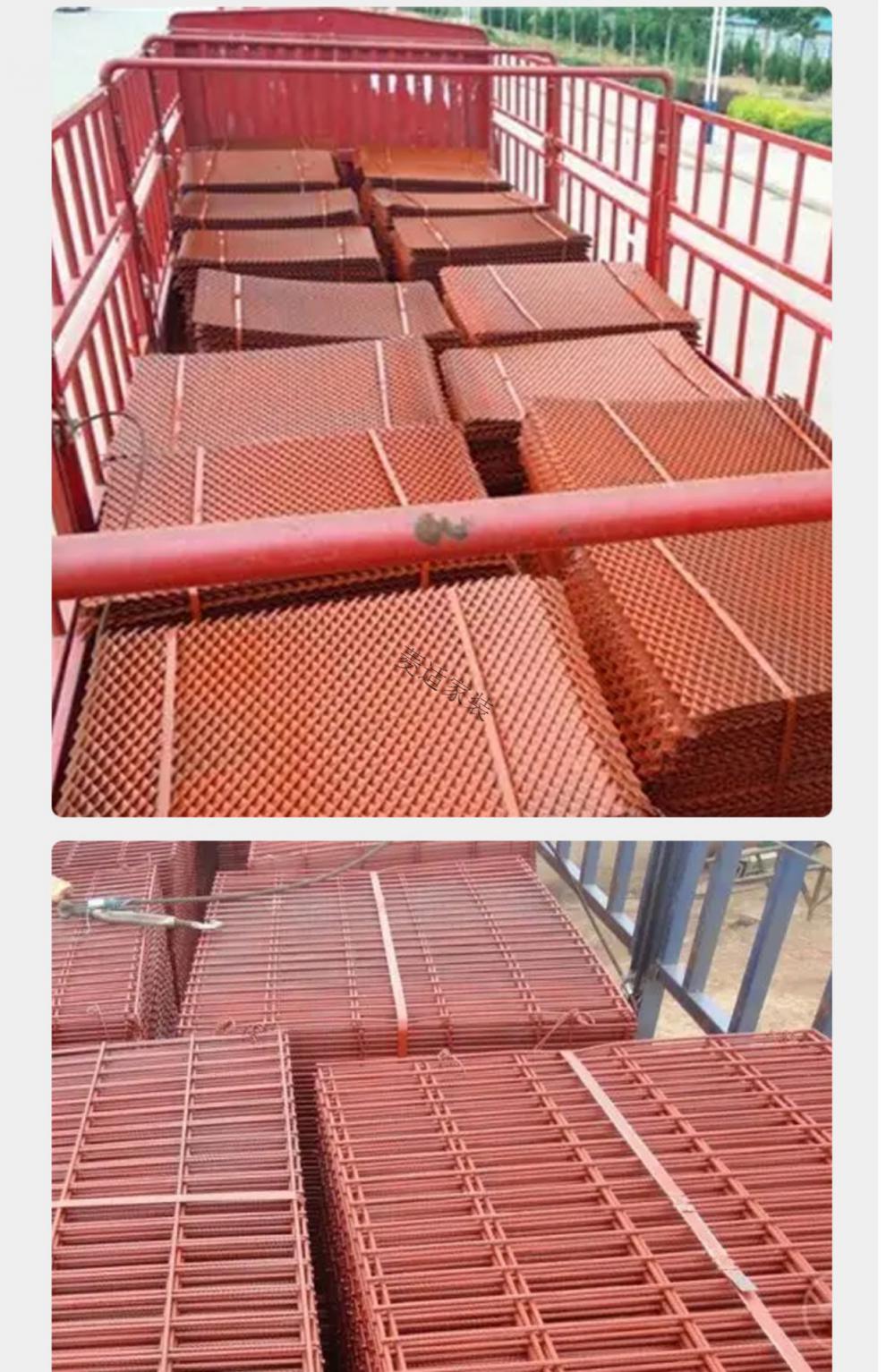 定制建筑钢笆网片外架脚踏网菱形网脚手架走道踏板网工地钢板刚笆网片