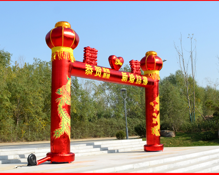 婚庆拱门红金新款68米结婚充气婚礼庆典气模龙凤彩虹门气拱门6米红金