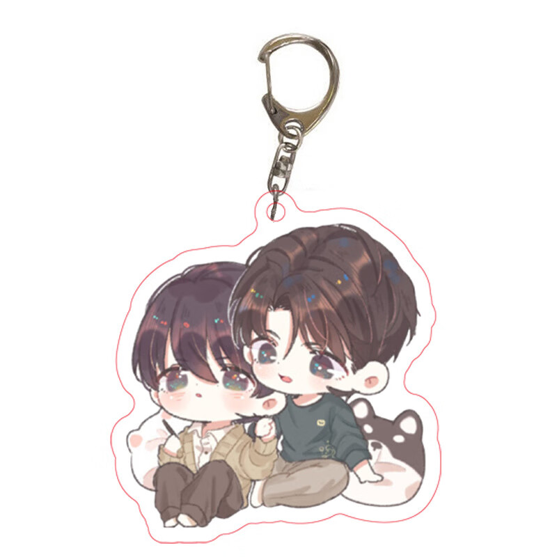 破云钥匙扣 亚克力广播剧周边耽美江停严峫礼品书包挂件透明双面 4