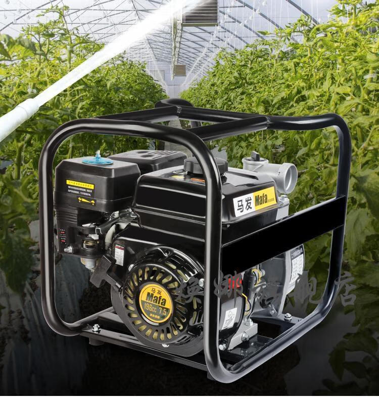 本田汽油机水泵农用本田农用抽水泵汽油抽水机高扬程高压灌溉2吋3吋4