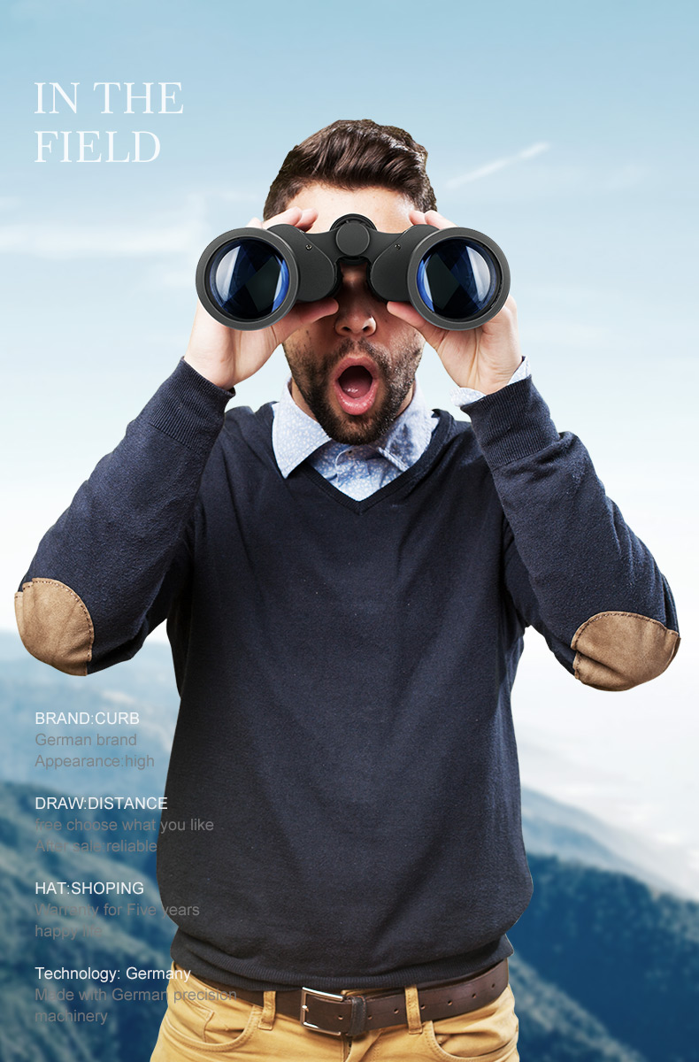 佳泊望远镜双筒望远镜高清高倍级便携户外夜视演唱会变倍军事用八倍镜