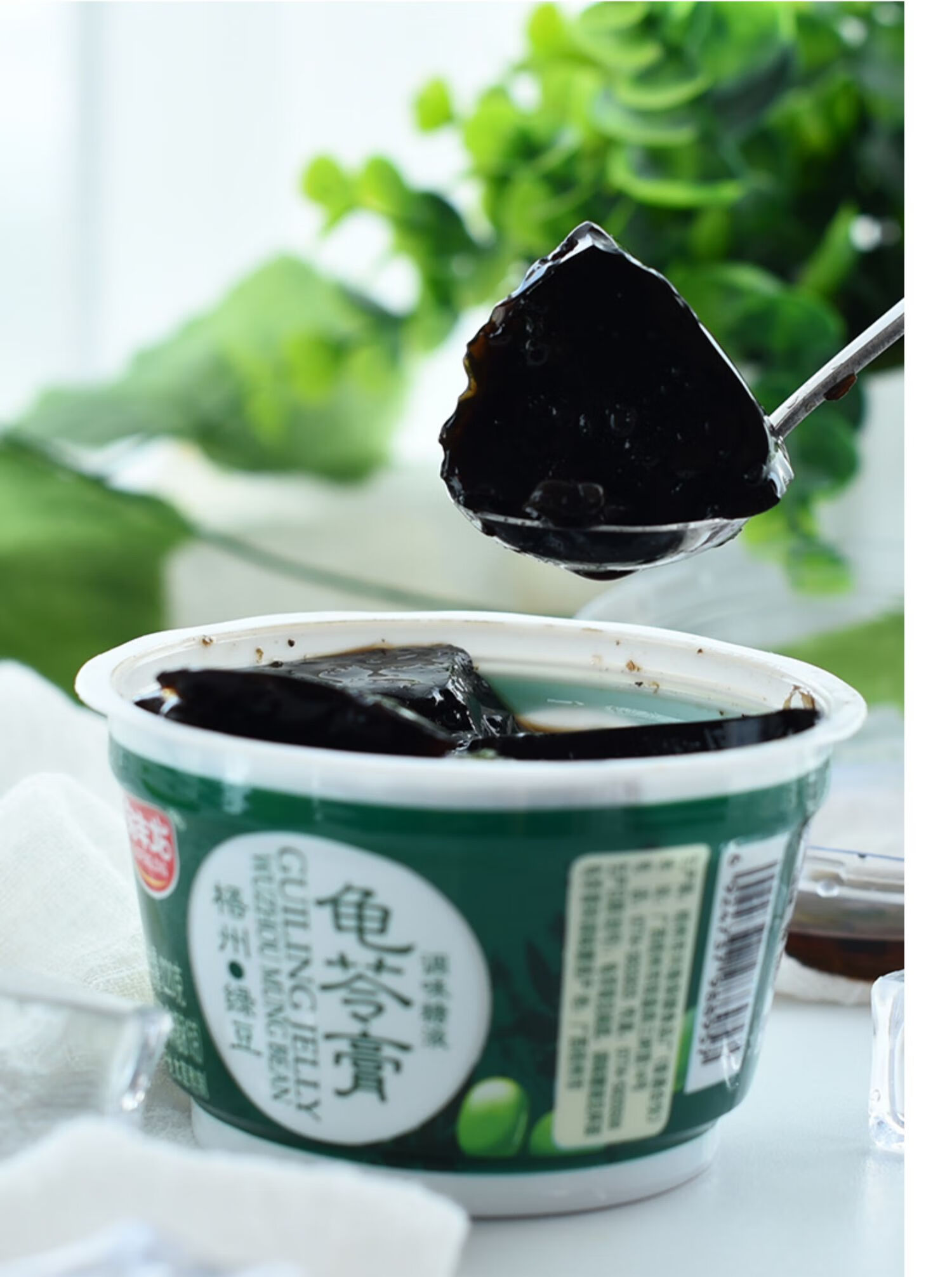 红豆味龟林膏小果冻黑凉粉即食杯碗宝丰龙 绿豆龟苓膏220gx10碗【图片