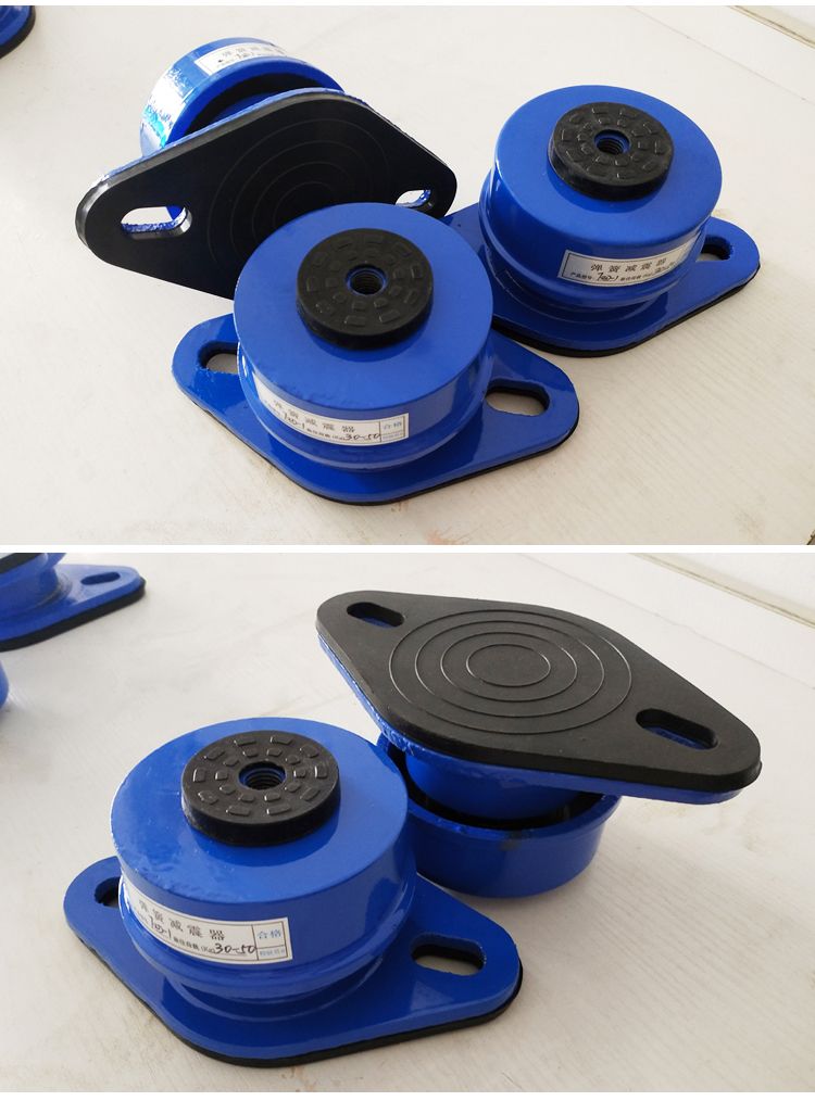 定制 水泵风机落地减震器空调外机减震垫空气能座式阻尼弹簧减震器