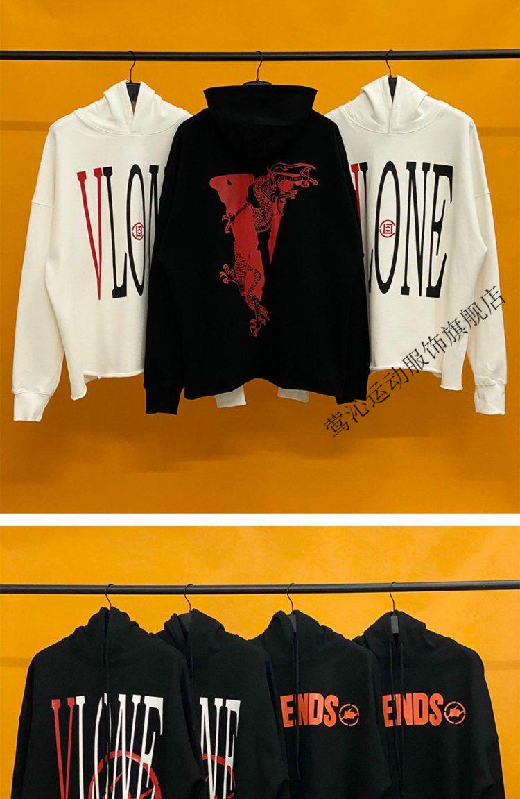 vlone卫衣大v藤原浩闪电中国龙烟雾反光王一博同款情侣男女连帽衫
