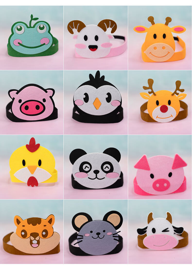 幼儿园儿童头套舞台绘本表演活动装扮道具小朋友游戏可爱动物头饰