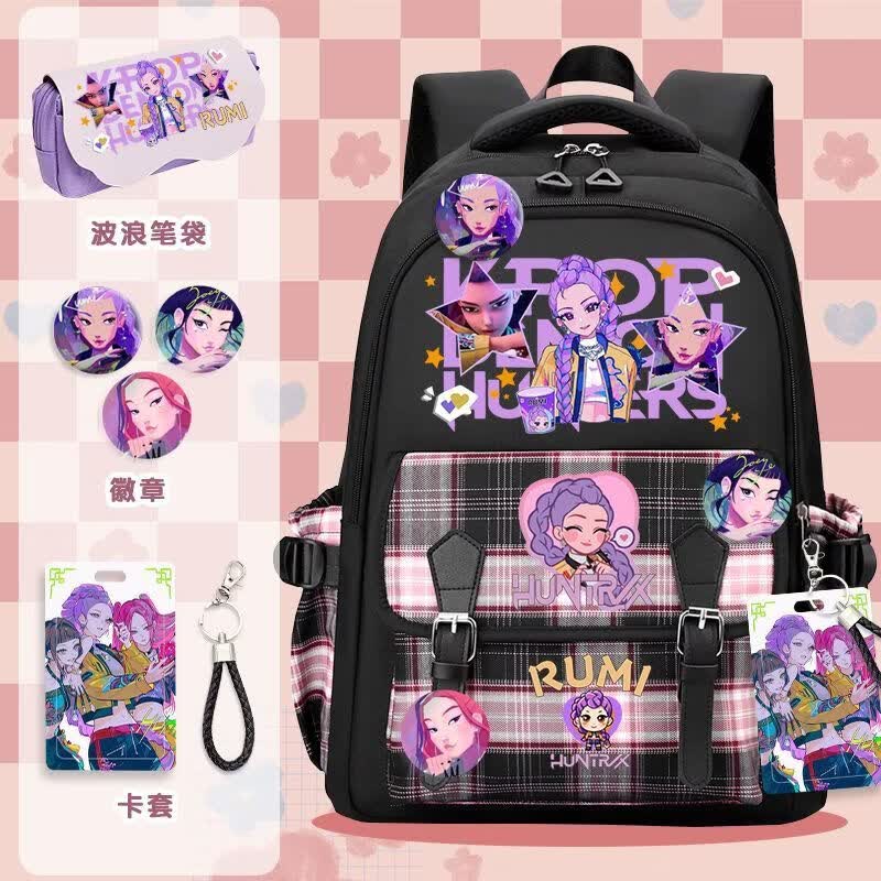 The Witch Hunter kpop merchandise Rumi Zoi Mira student schoolbag, backpack, large backpack, primary and secondary school girls, college pink bag, kpop Mira Y thumbnail 2
