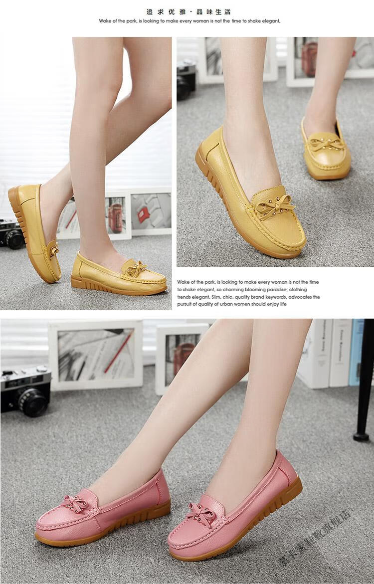 慕卡蜜牛筋底女船鞋真皮软底软面中年妇女春季豆豆鞋妈妈鞋休闲透气单