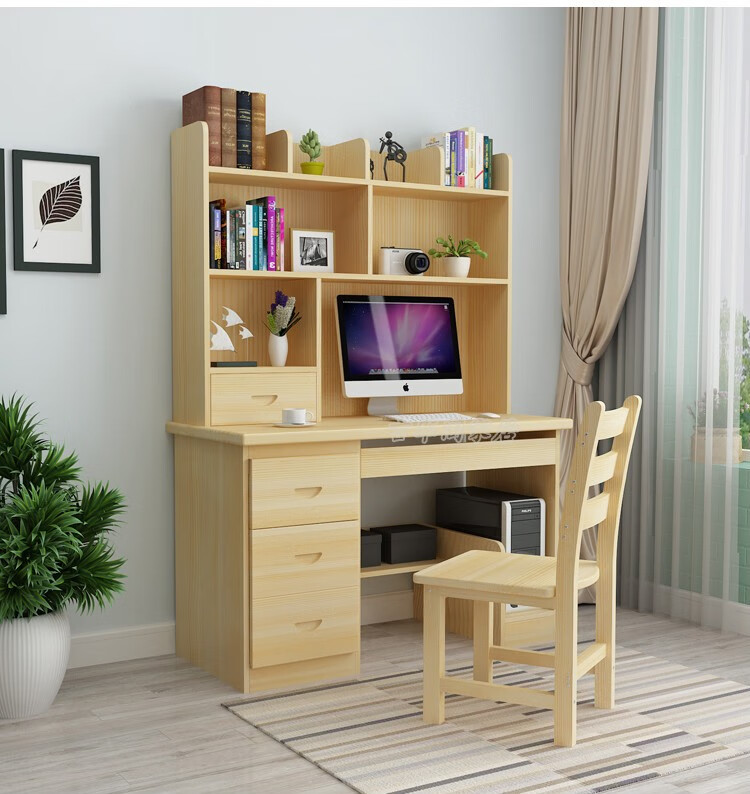 书桌书柜组合家用家用松木带书柜一体桌学生台式简约写字台实木电脑桌