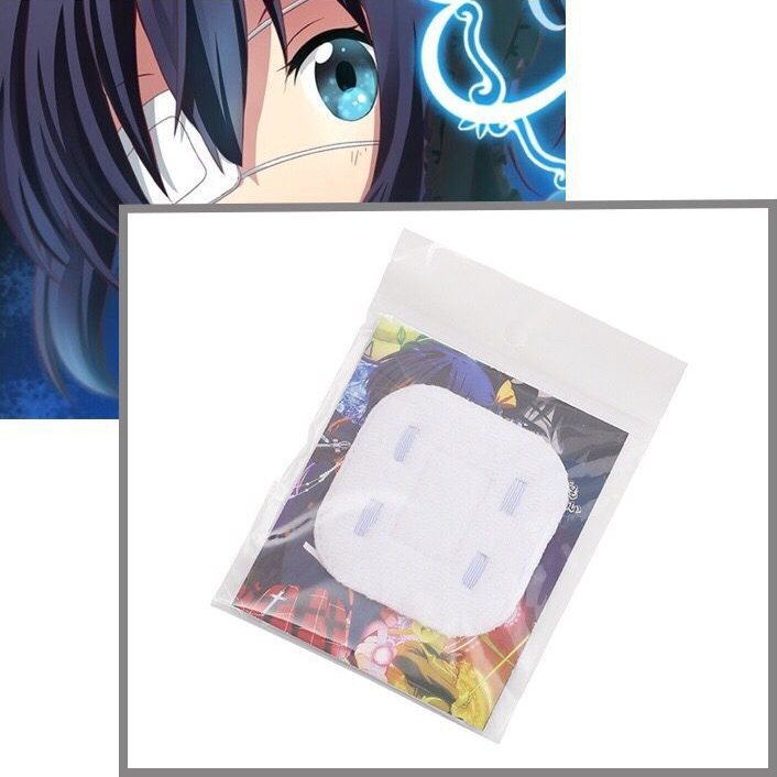 东京食尸鬼周边 中二病小鸟游六花眼罩东京食尸鬼单独眼罩二次元cos