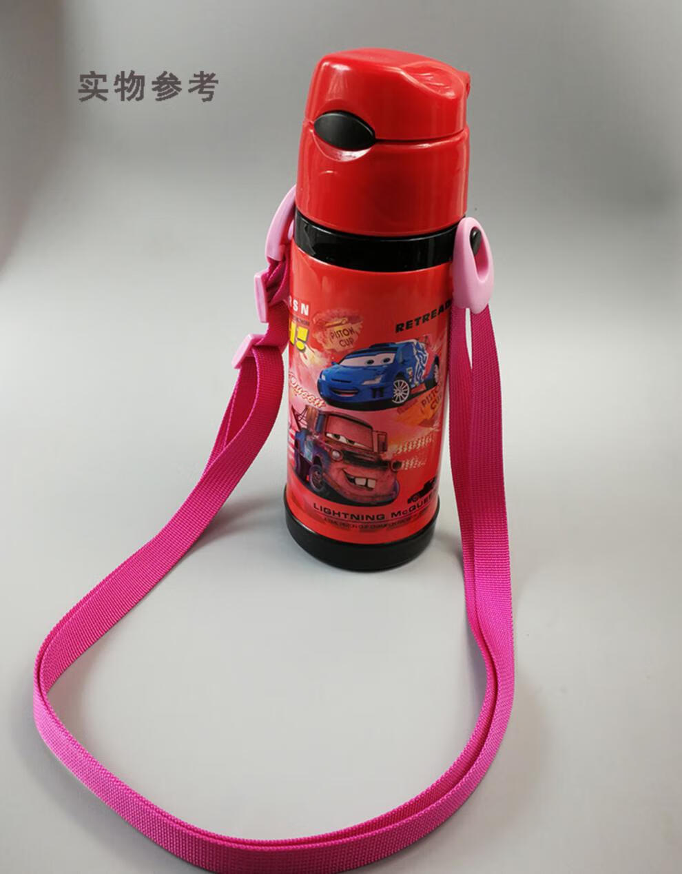 利其尔保温杯背带绳水杯肩带杯子带卡扣儿童水壶带子配件宝宝挂绳 浅