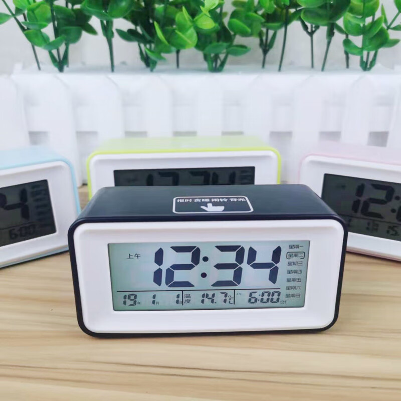 电子时钟大音量语音报时闹钟懒人智能闹钟简约时尚夜光桌面学生 916天