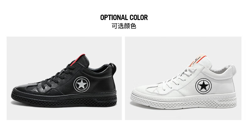 jepsen吉普森男鞋秋季马丁高帮鞋潮鞋百搭真头层猪皮鞋子hw771hw771