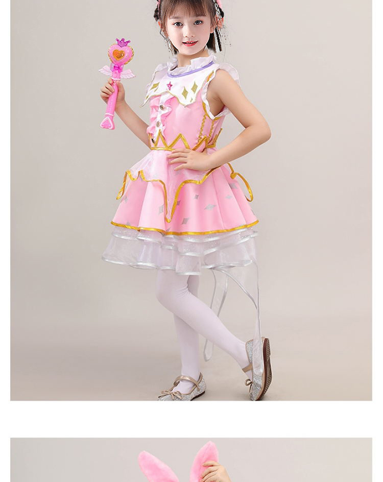 巴拉巴拉小魔仙衣服 巴啦啦公主裙星缘少女夏乐彤同款小魔仙套装衣服