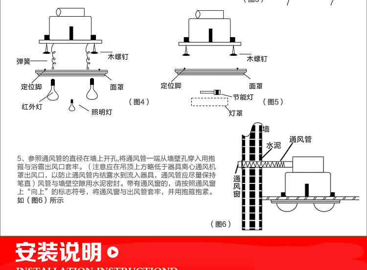 集成吊顶换气扇吸顶300*300 厨卫排气扇 铝扣板排风扇 土豪金小四方型