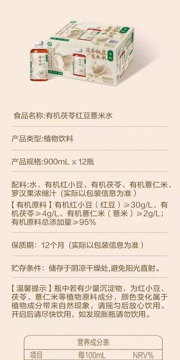00832584b002a597.jpg.avif