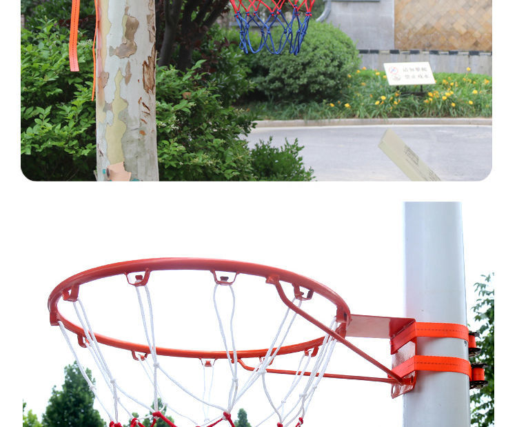 户外篮球架标准篮球框水泥墙壁挂式儿童免打孔篮圈家用篮筐便携式室内