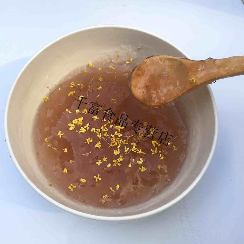 藕粉1050g罐装片状手削纯正莲藕粉 江西广昌特产代餐粉 手削纯藕粉850