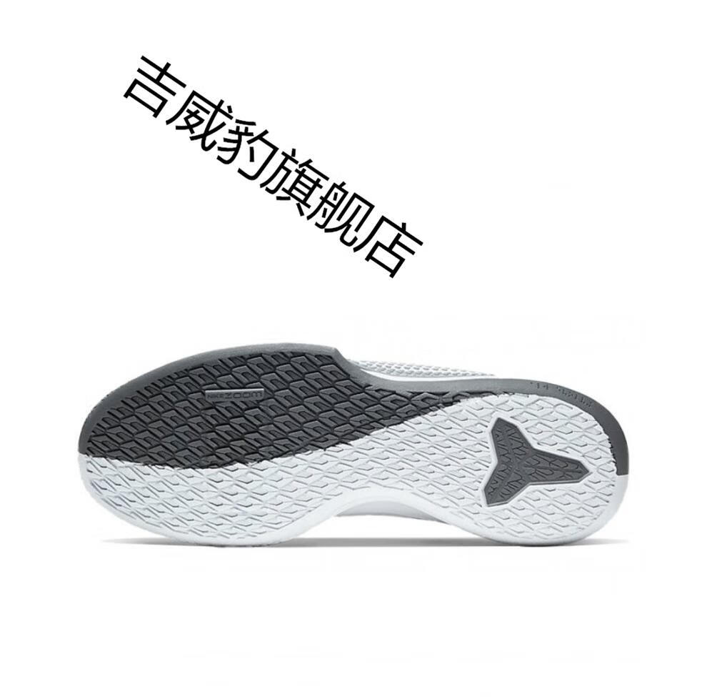 【官方旗舰店】kobemambafuryep科比曼巴5代篮球鞋男子耐磨实战气垫