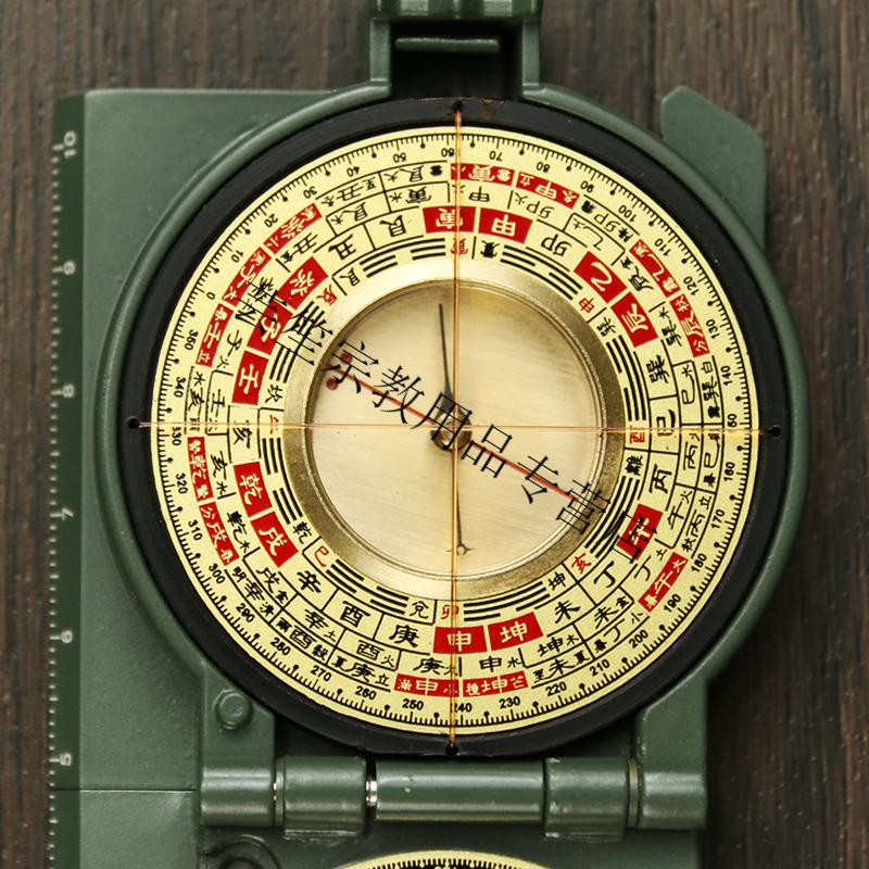 寻龙罗盘随身携带八卦高精度随身携带迷你纯铜二寸小袖珍 寻龙罗盘