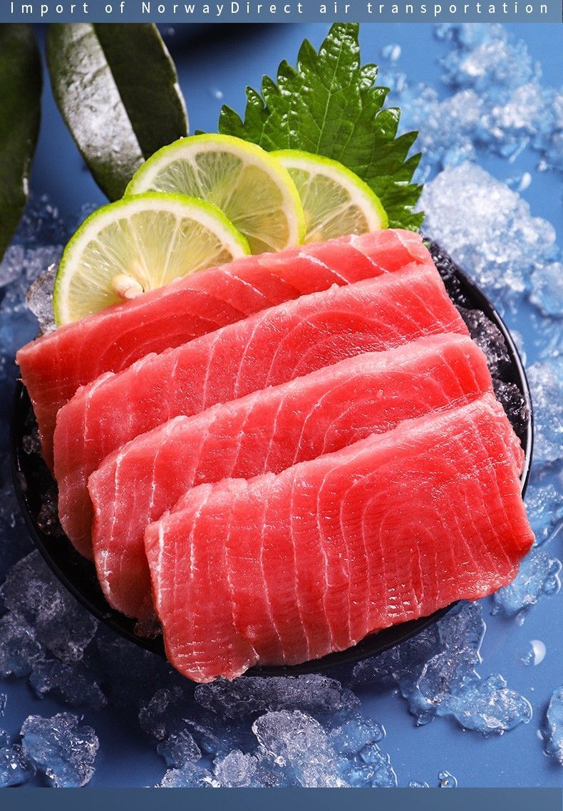 金枪鱼刺身新鲜大目金枪鱼中断生鱼片寿司日料黄鳍蓝鳍冷冻鲜露哒两斤