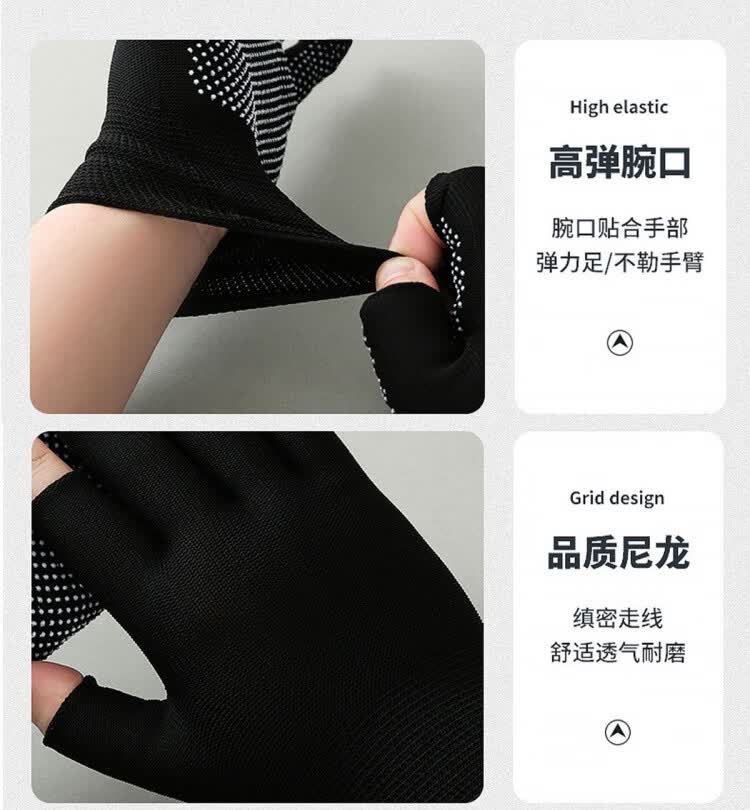 CRHMMFLF拔河比赛专用手套秋冬季成人运动全指薄款男防滑耐磨健身拔河训练 【2双装】新款黑色-更防滑 商品详情图 6