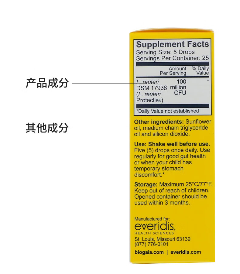 jfs/t1/45367/1/5766/256007/5d356763E33e3bb2e/509a636c528faf3f.jpg