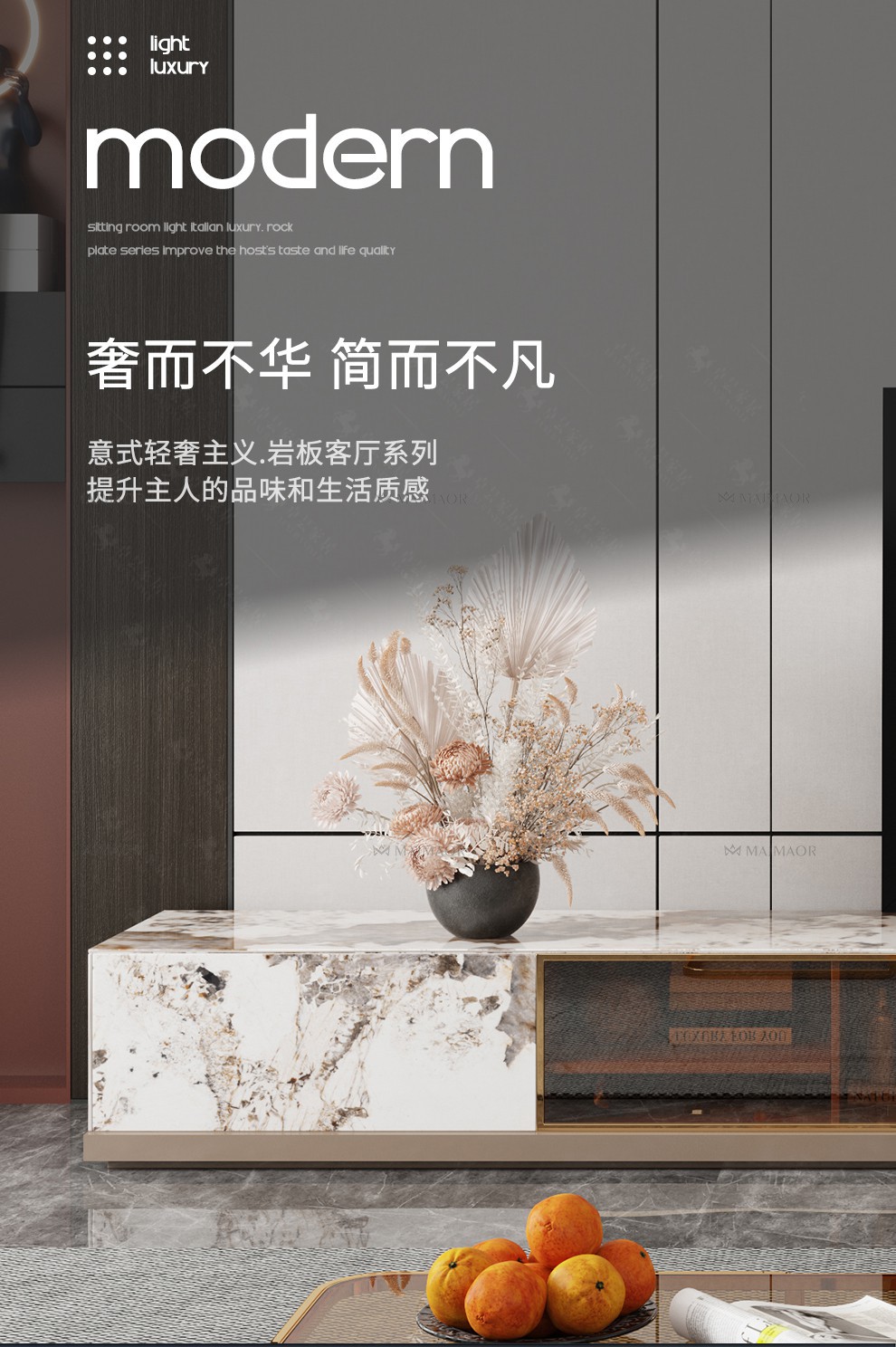 卓昙 茶几 意式轻奢亮光岩板茶几电视柜组合新款北欧拉伸缩钢化玻璃茶桌客厅电视地柜加长款 大小茶几组合{亮光潘多拉岩板+钢化玻璃} 组合
