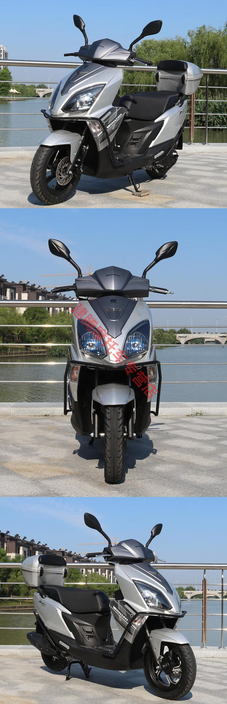 定制望江铃木uy125cc踏板车摩托车燃油车国四电喷省油整车 全国可上牌