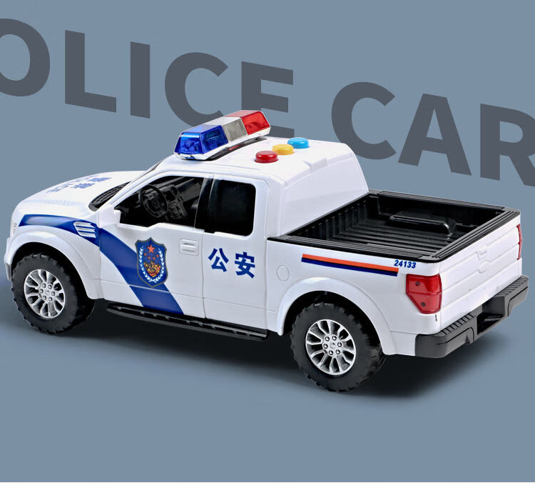 皮卡车玩具警车 大号警车玩具皮卡模型儿童玩具车仿真警察车男孩110