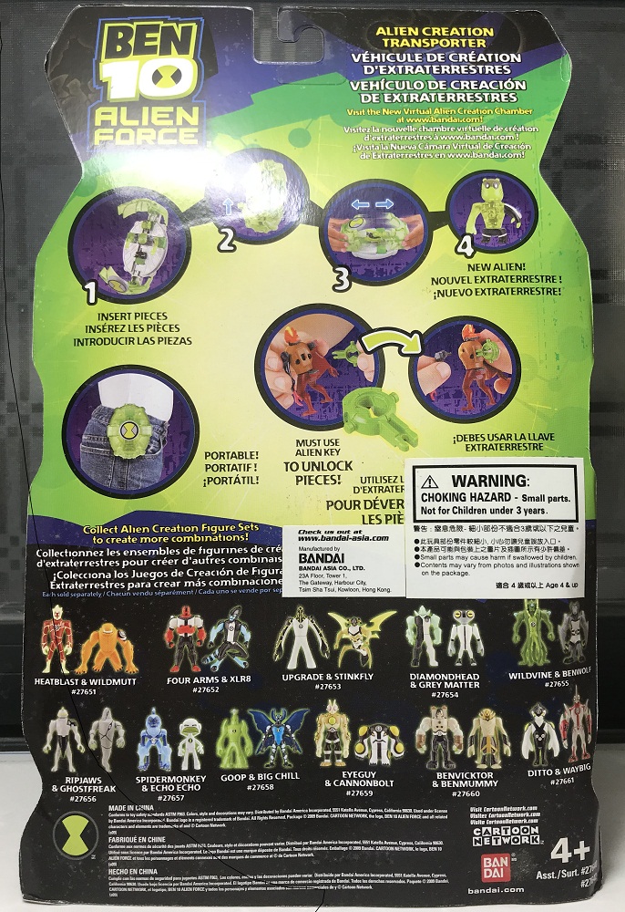 万代少年核客手表 ben10 少年骇客田小班手表玩具omnitrix变身器外星