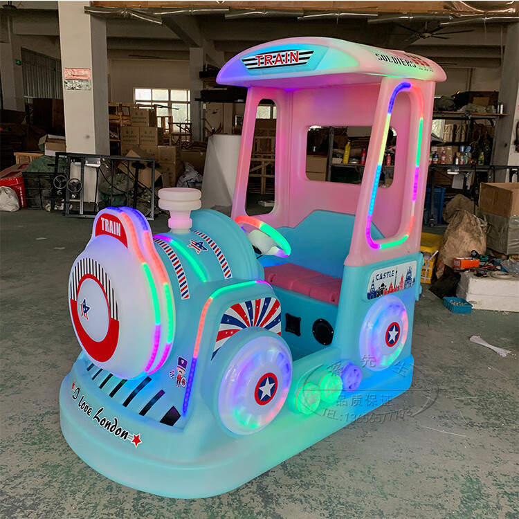 游乐场电动车 广场商场儿童电动游乐车设备游乐场玩具车2022新款双人
