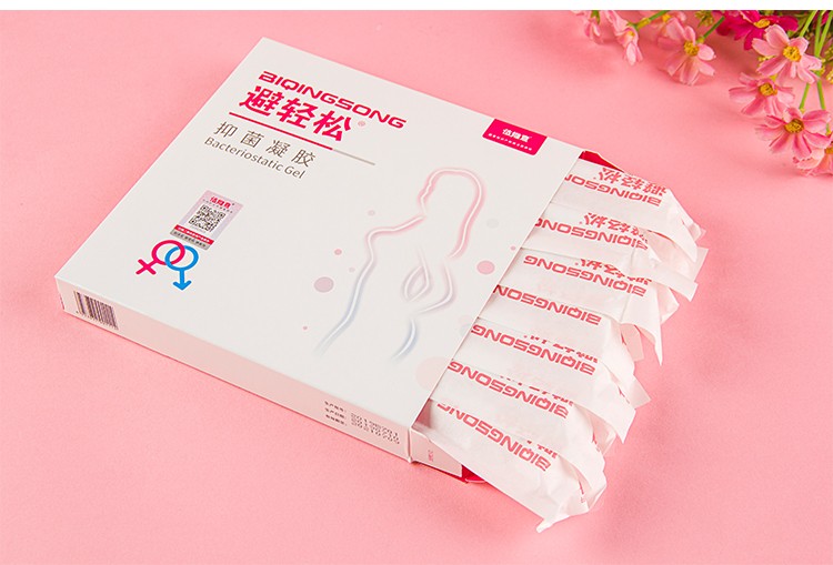 避轻松 女用液体抑菌凝胶 女性专用避孕液栓 女士情趣 计生用品 4ml*7