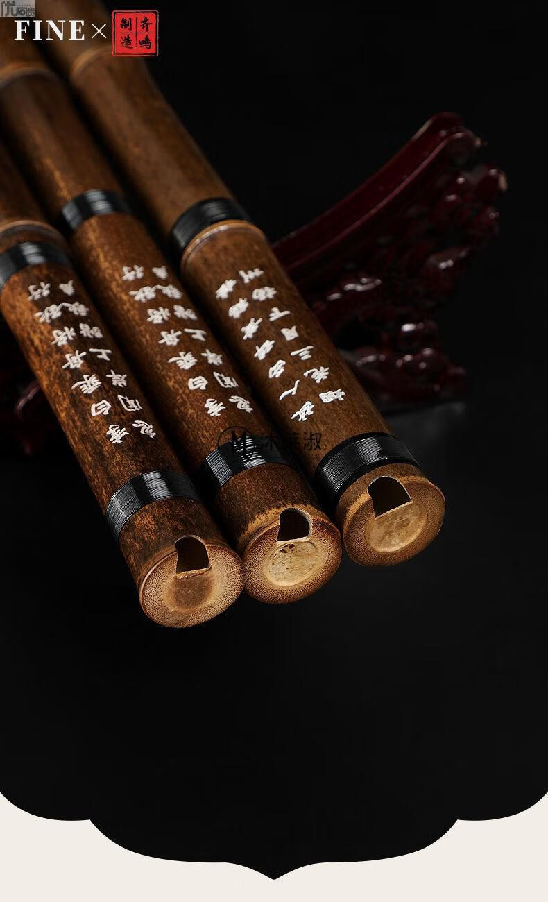 怜吟洞箫初学者紫竹洞箫长萧初学者八孔六孔正反手箫笛一节竹箫初学