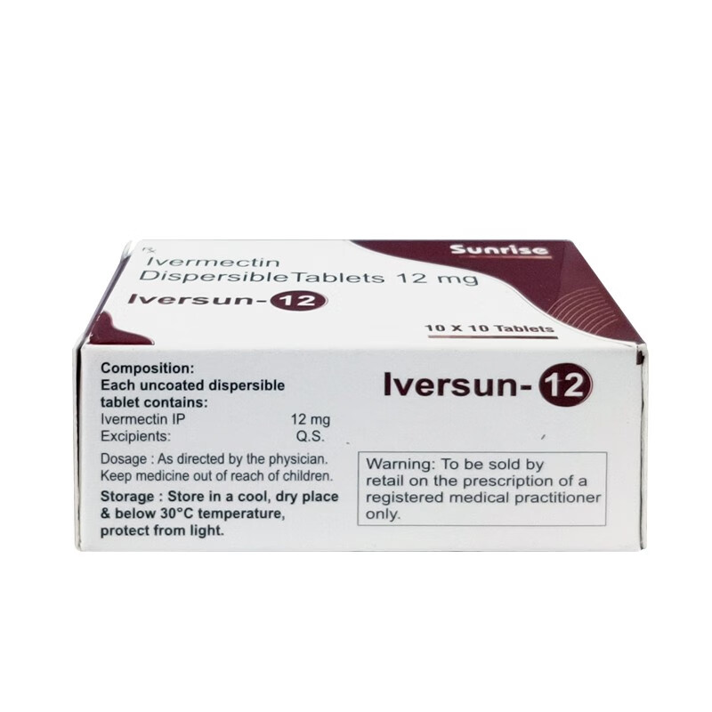伊维菌素片人用现货sunrise日升制药12mg印度原装进口lversun12maruho