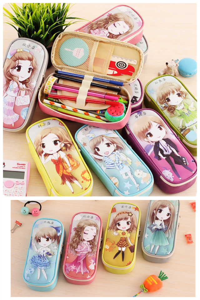 简铅笔盒创意十二星座笔袋男女孩学习用品可爱文具盒座