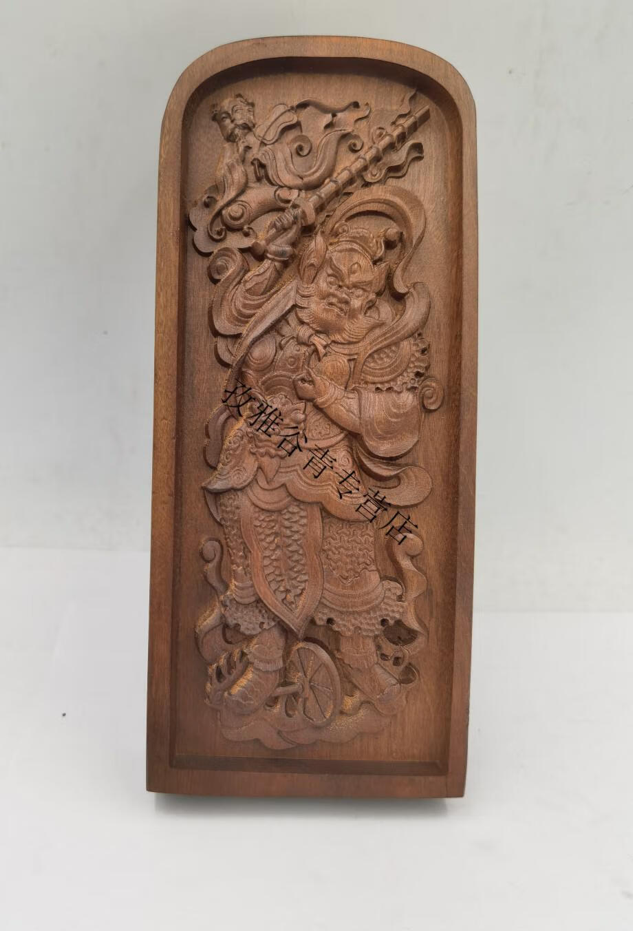 道教用品雷击枣木令牌王灵官五雷号令清微令牌道家精雕枣木令牌 雕