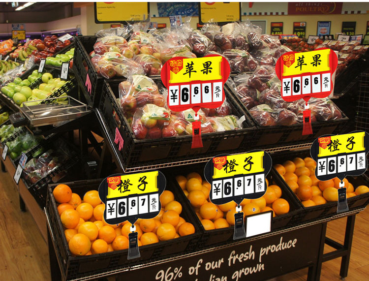 生鲜超市水果店牌标价展示架蔬菜标签可擦写广告夹子悬挂翻牌 绿色