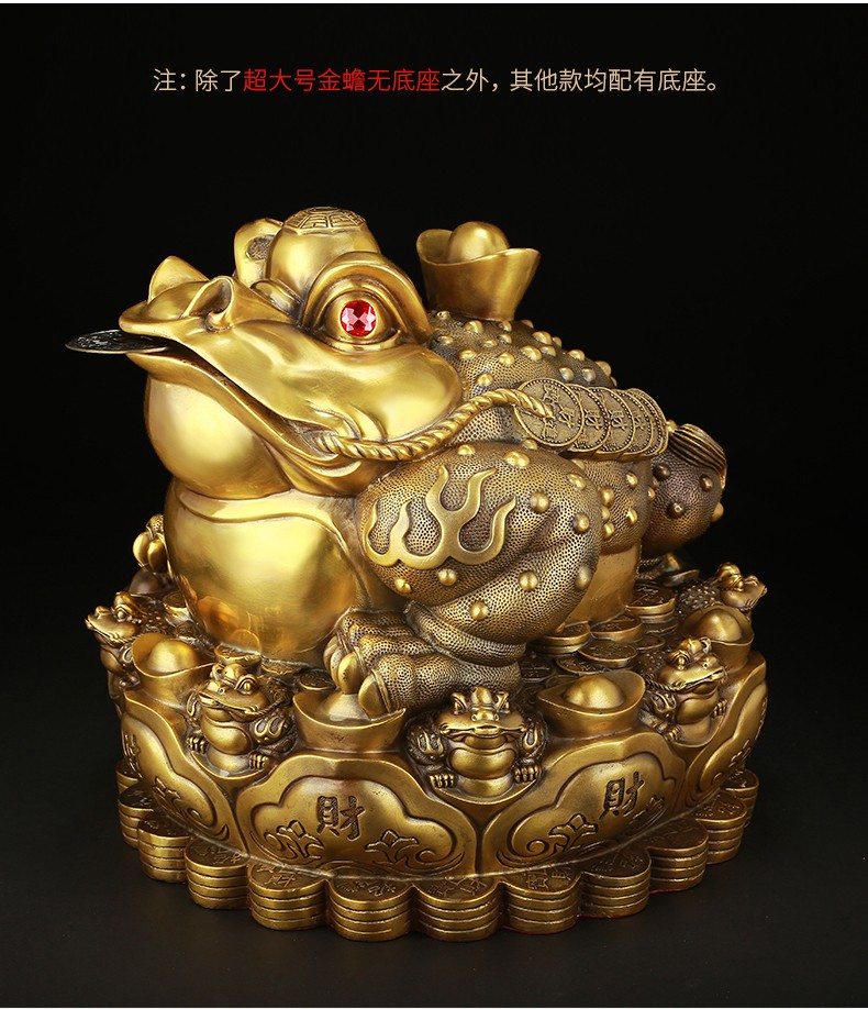 domir铜金蟾蜍摆件铜雕三足金蝉家居办公室桌玄关酒电视柜摆件工艺品