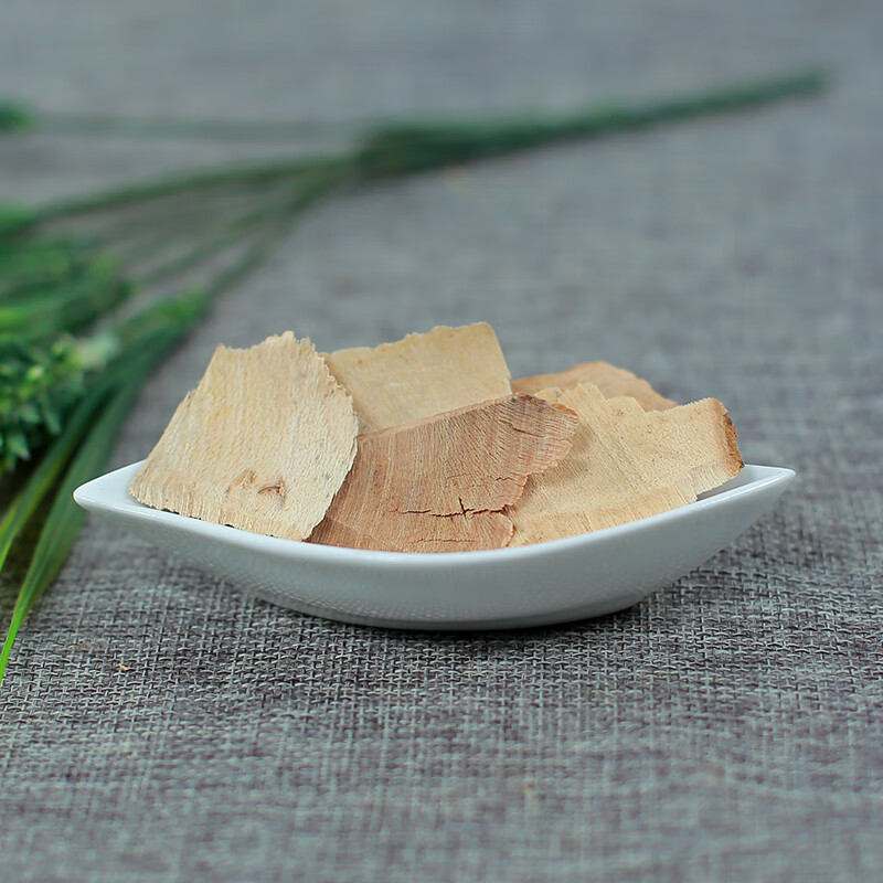 同仁堂毛冬青根500克 纯根 细叶毛冬青新鲜毛东青中药材六月霜500克