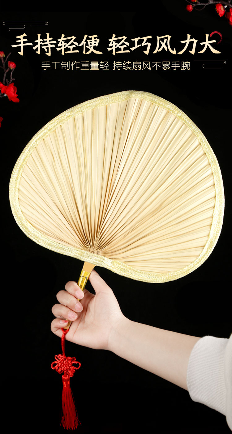 优选好物蒲扇老式扇子夏季大蒲扇手工老式手摇夏天芭蕉葵扇中国风宝宝