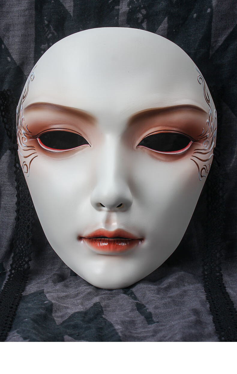 官方自营 魂作物面具女全脸配饰面罩古风汉服成人派对化妆舞会神秘