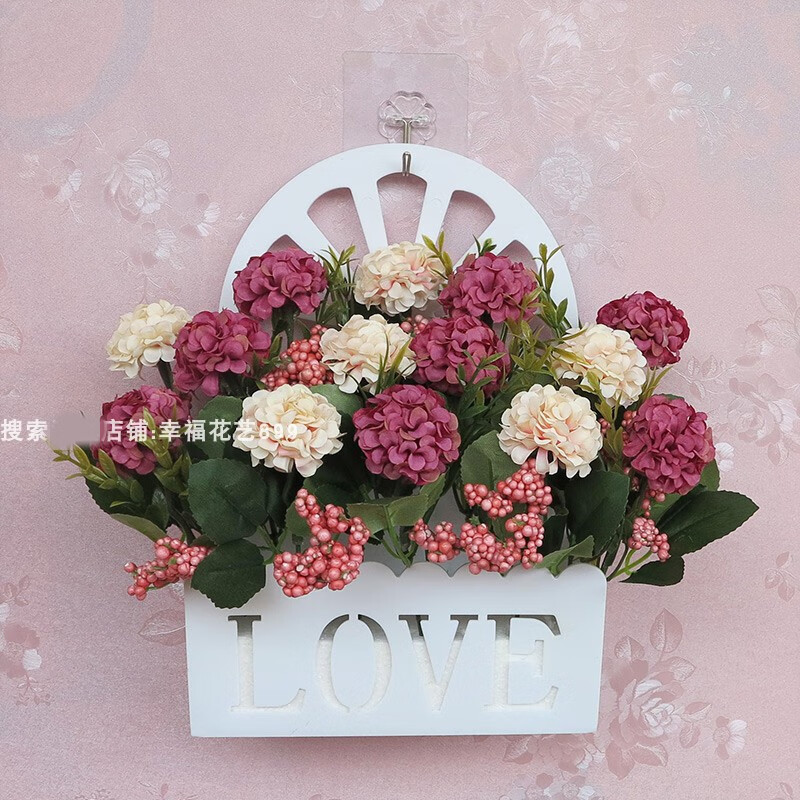 兰琦欧田园风墙上装饰挂件创意塑料仿真花篮假花挂篮家居客厅玄关酒店