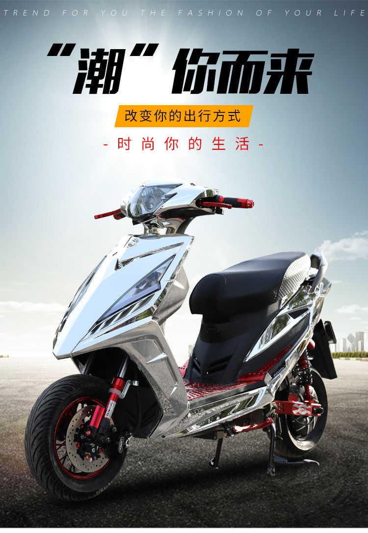 鬼火电动车144v战速电摩电瓶车96v电动摩托车外卖爆改高速大功率 旗舰