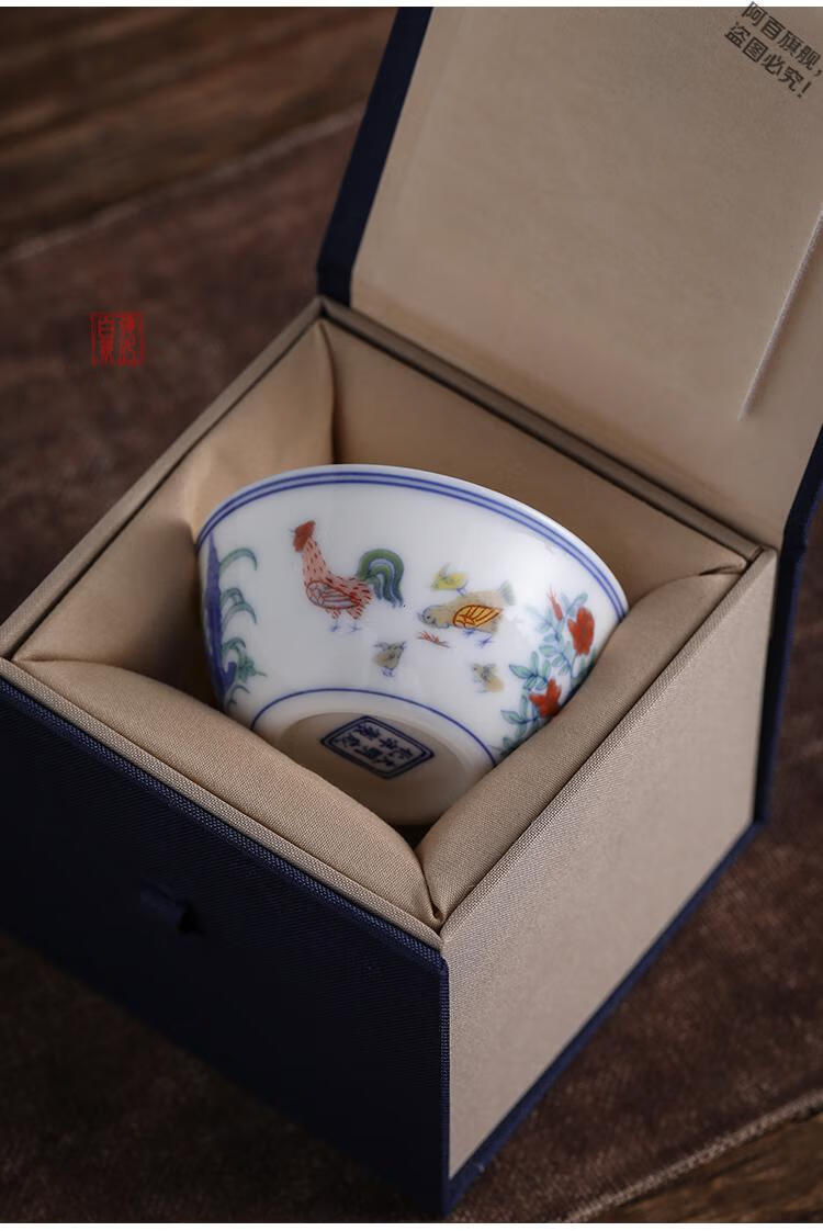 8亿大明成化斗彩鸡缸杯皇帝酒杯羊脂玉品茗杯 大明成化年制-仿古收藏